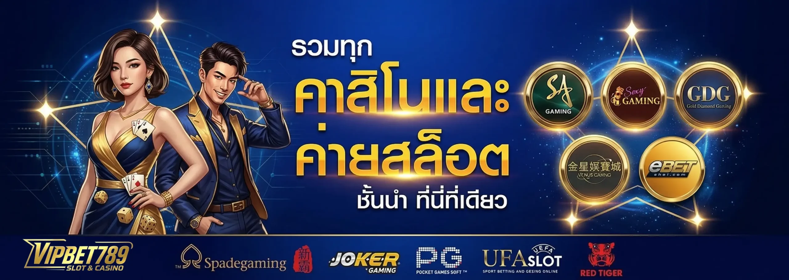 vipbet789 casino